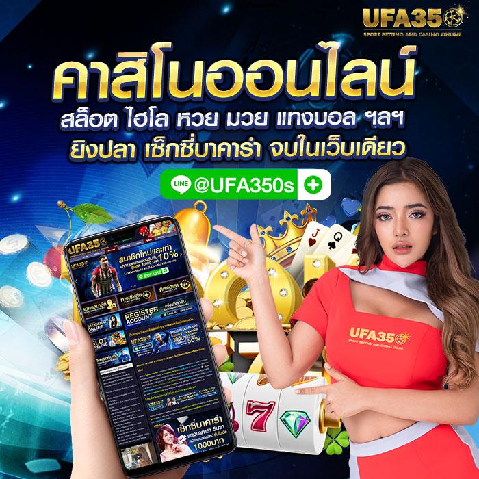 สมัครง่ายสุดกับ slotxo auto พร้อมโปรโมชั่นเด็ดทุกวัน