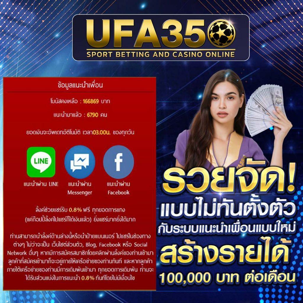 สมัครสมาชิก Tiger711 ทันสมัย เล่นง่าย จ่ายไว ทุกเกมยอดนิยม