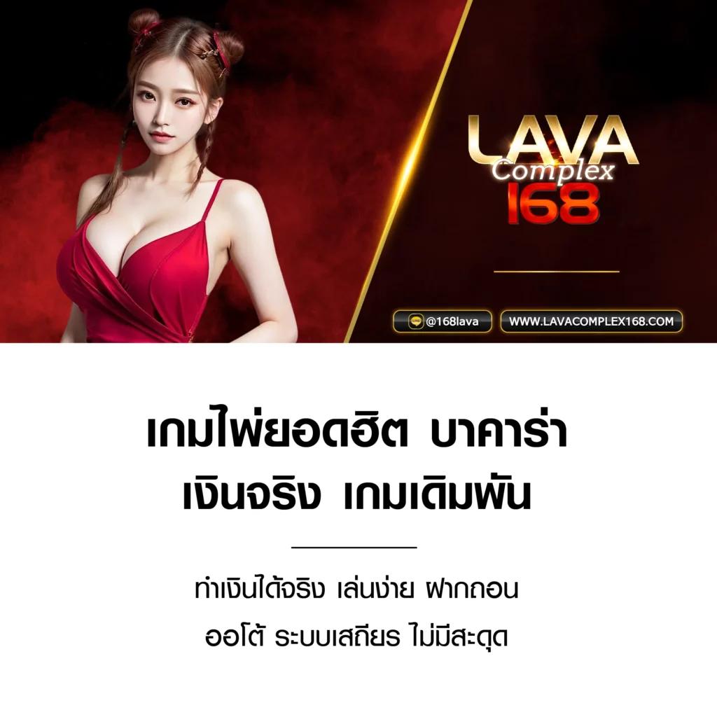 สมัครสมาชิก fox888 คาสิโนออนไลน์อันดับหนึ่ง ฝากถอนรวดเร็ว