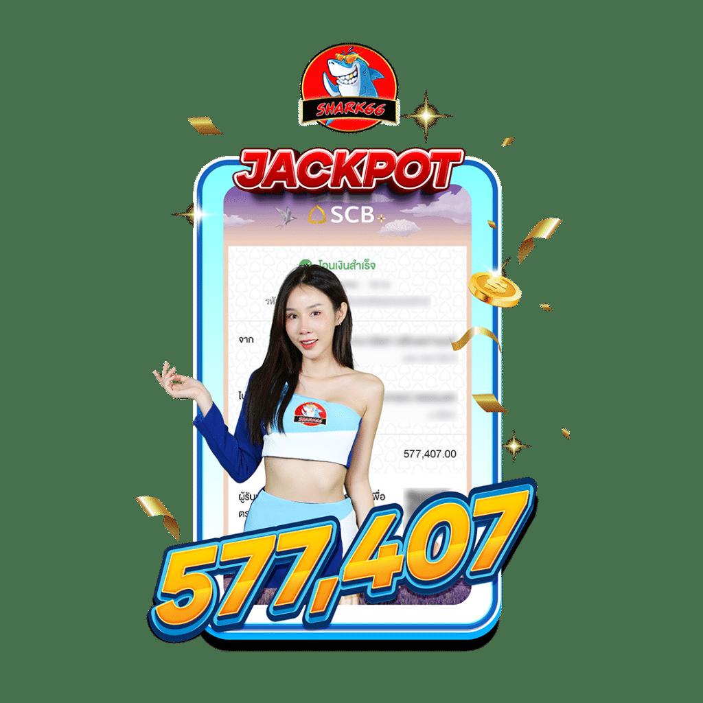 สมัครสมาชิกใหม่ 1 บาท รับ 100 โปรโมชั่นสุดคุ้มแบบใหม่ ล่าสุดในไทย