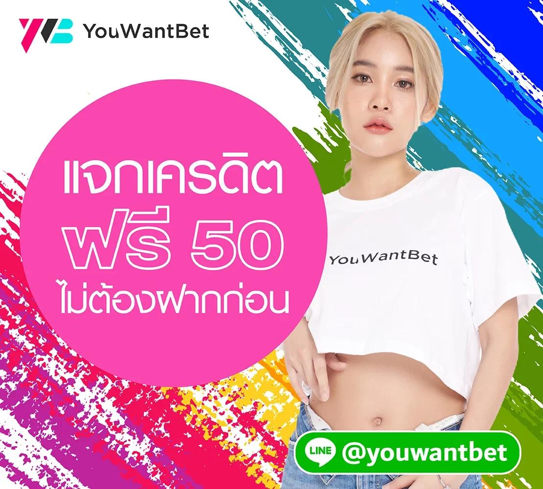 สมัครสล็อต เว็บตรง มั่นใจได้ เล่นง่าย จ่ายครบทุกยอด