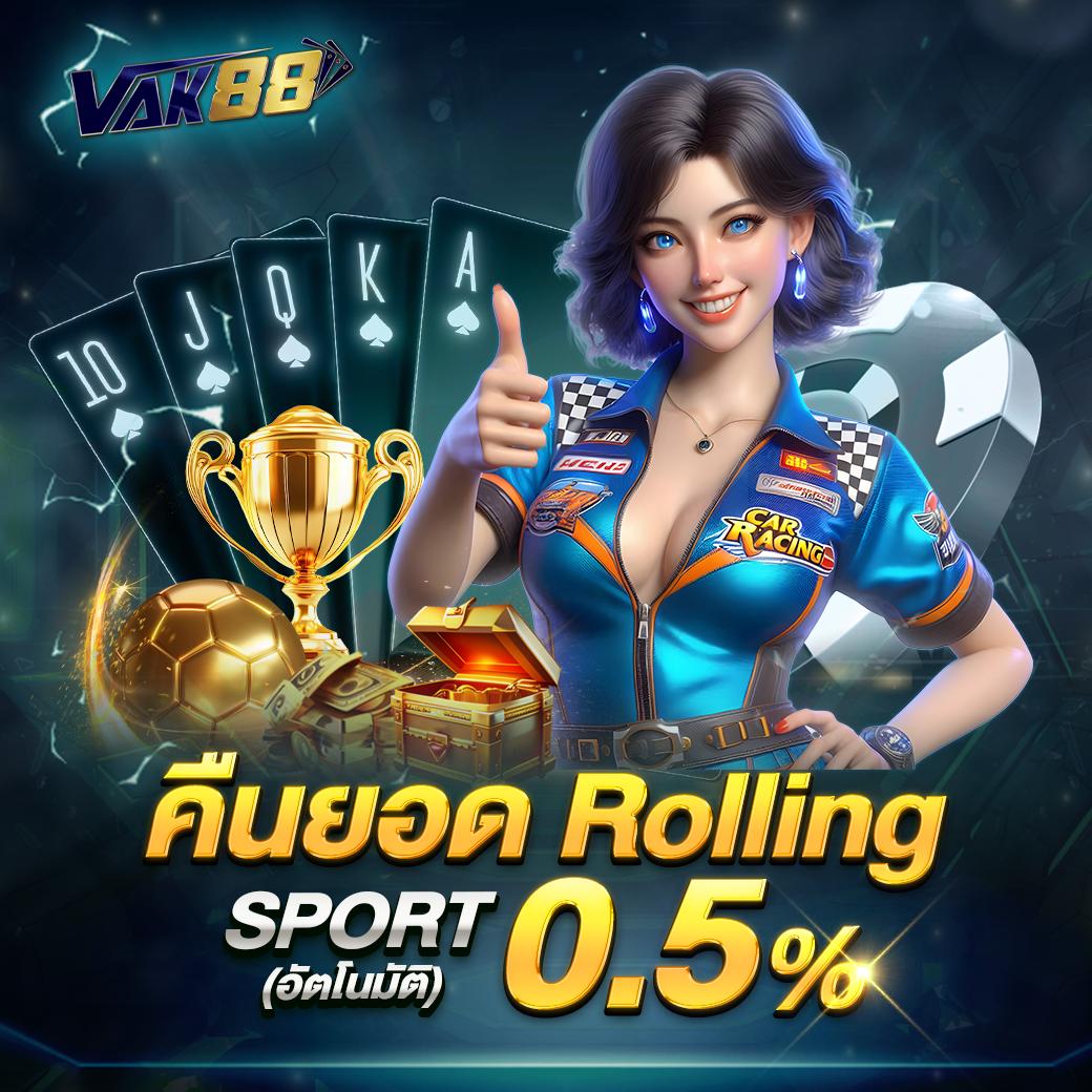 สมัครสล็อตพีจีใหม่ ที่สุดในไทย พร้อมโปรโมชั่นแรงสุดตอนนี้