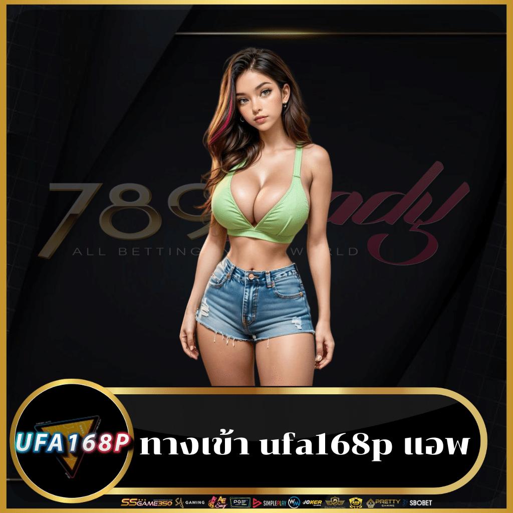 สมัครเว็บตรง คาสิโนออนไลน์อันดับหนึ่ง เข้าเล่นง่าย ปลอดภัย 2024