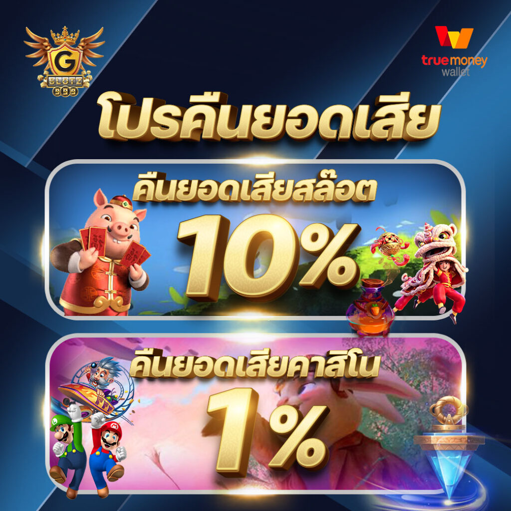 สมัครแทงบอล ufabet เว็บตรง รองรับทุกลีกดังในไทยและต่างประเทศ