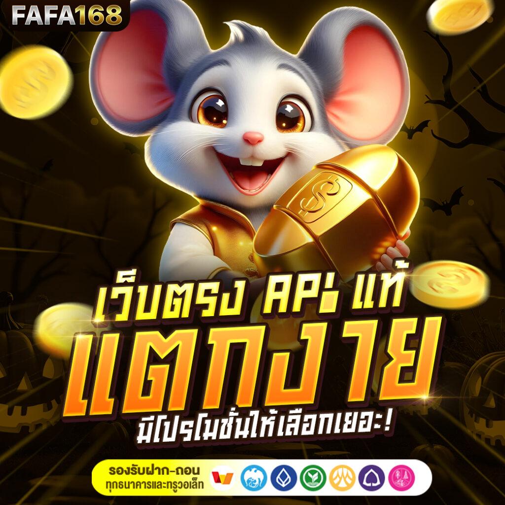 สยามกีฬา คาสิโนออนไลน์ เว็บตรง บริการรวดเร็ว ปลอดภัย 100%