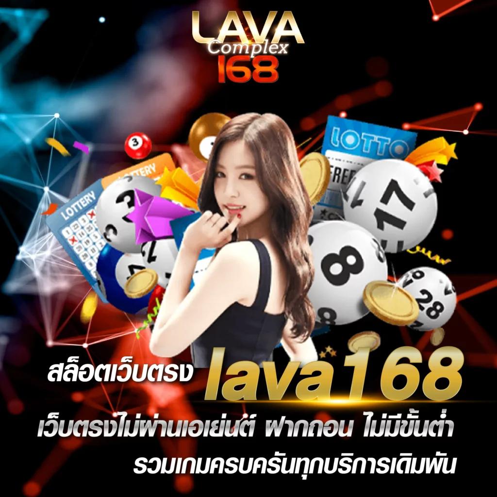 สยามสปอร์ต รับเดิมพันออนไลน์ครบทุกเกมสุดฮิต ระบบทันสมัยน่าเชื่อถือ