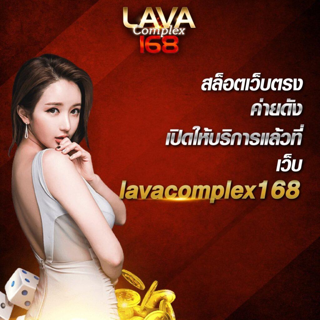 สรุปผลบอลสด888 คอบอลอันดับหนึ่ง รีวิวสด ซูมช็อตแม่นยำ
