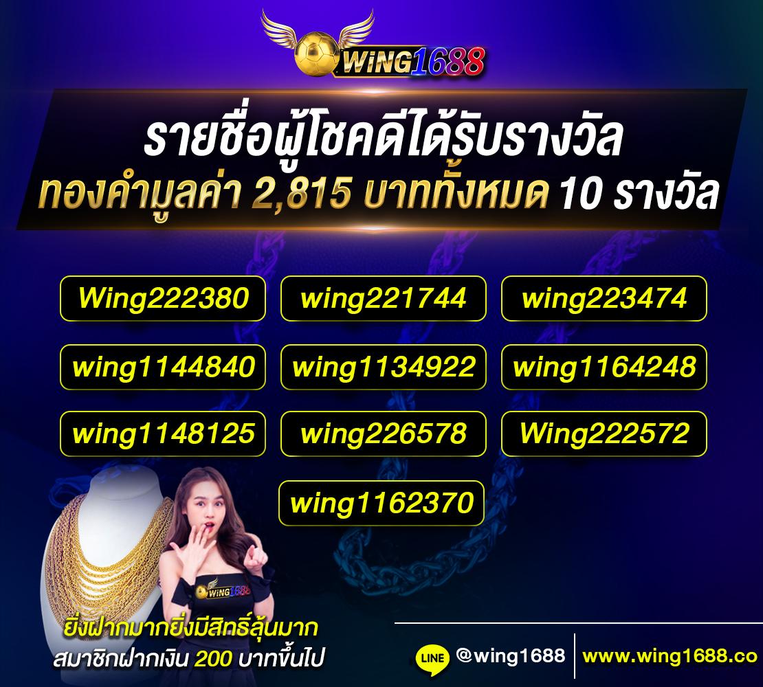 สล คาสิโนออนไลน์ชั้นนำ พร้อมระบบเกมทันสมัย ครบวงจรในไทย