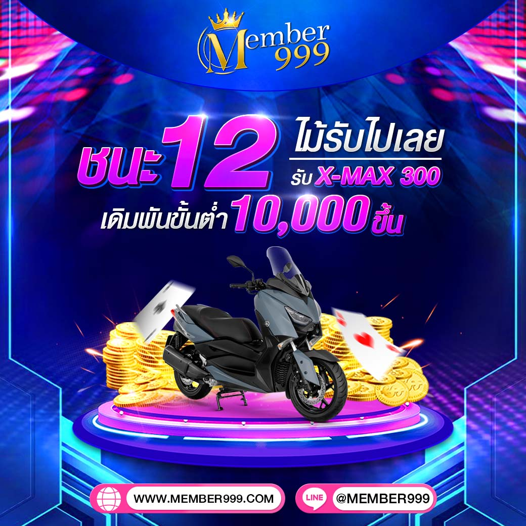 สล็อต1111 เว็บอันดับ1 สำหรับเกมแจ็คพอตแตกง่ายที่สุดในไทย