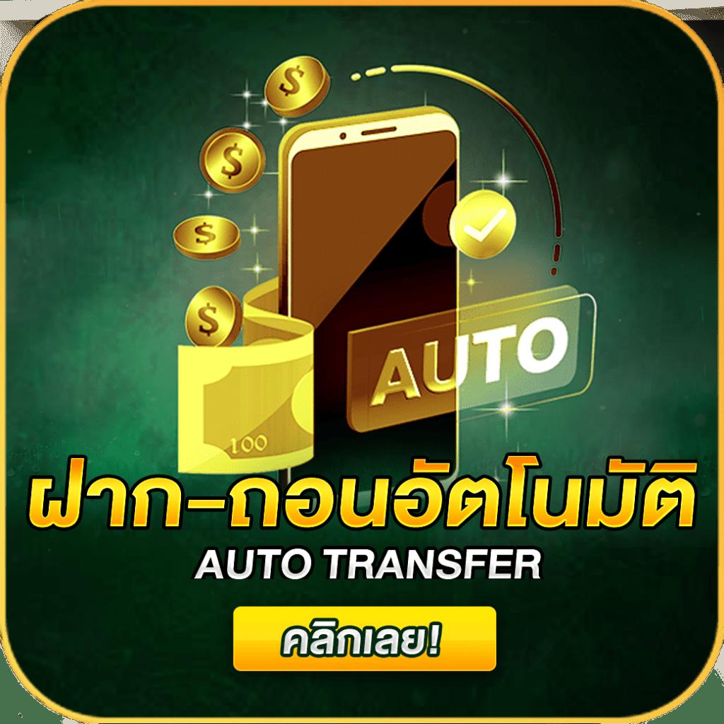 สล็อต123 คาสิโนออนไลน์ อัปเดตล่าสุด พร้อมสูตรทำเงิน 2024