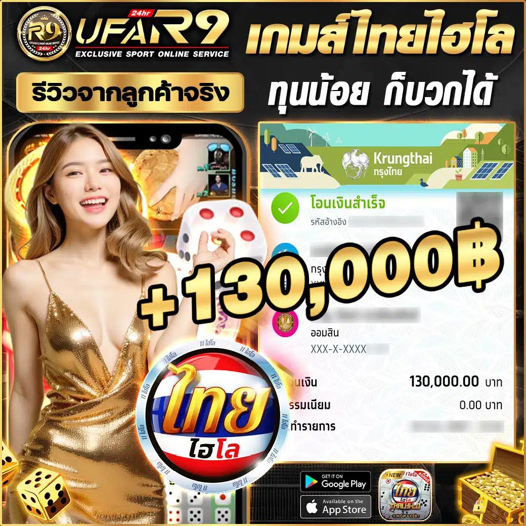สล็อต365 เว็บตรงสุดแกร่ง รวมเกมทำเงิน เล่นง่าย จบในเว็บเดียว