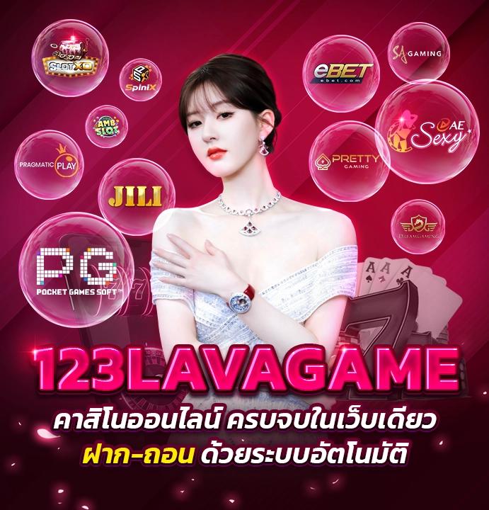 สล็อต365th เว็บเกมสล็อตยอดนิยมอันดับหนึ่งในไทย แจกโบนัสทุกวัน