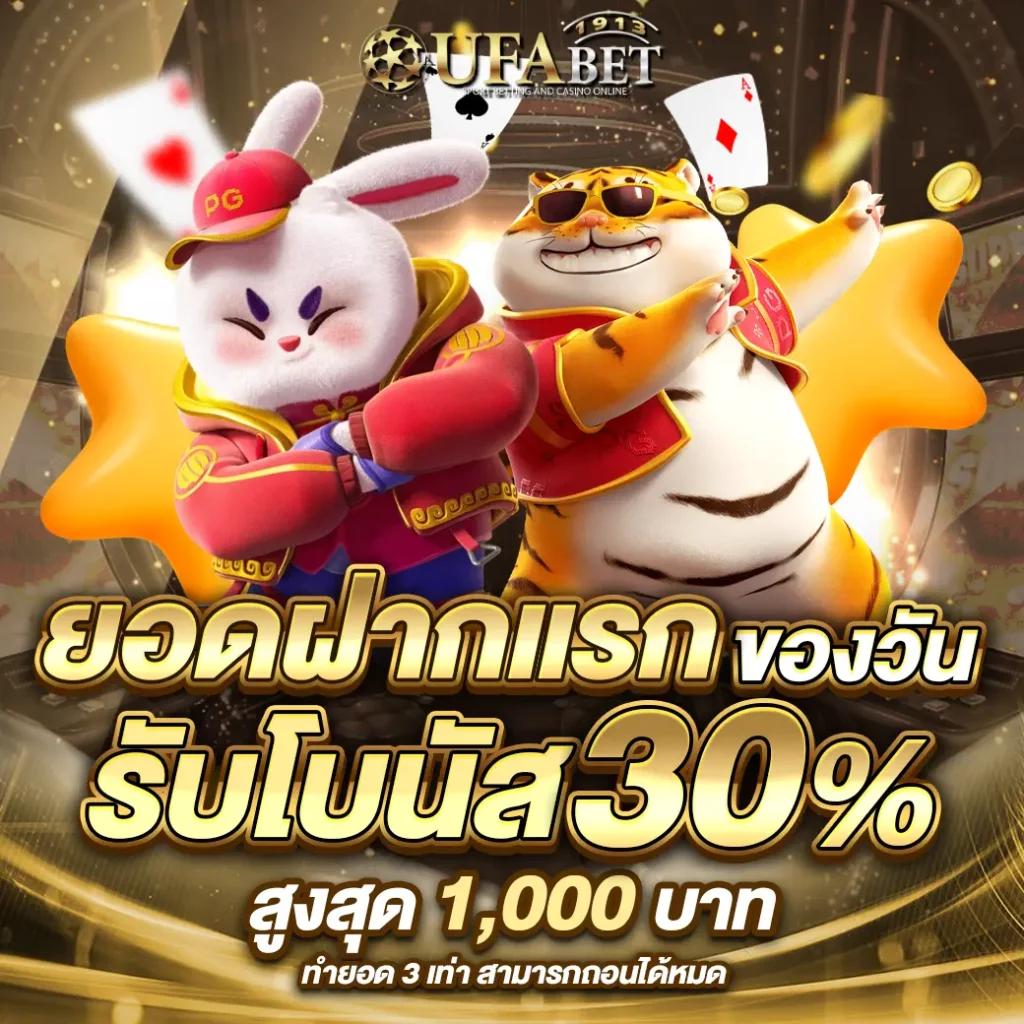 สล็อต478 เว็บตรง จ่ายเต็ม เว็บเกมสล็อตสุดฮิตแห่งปี 2024