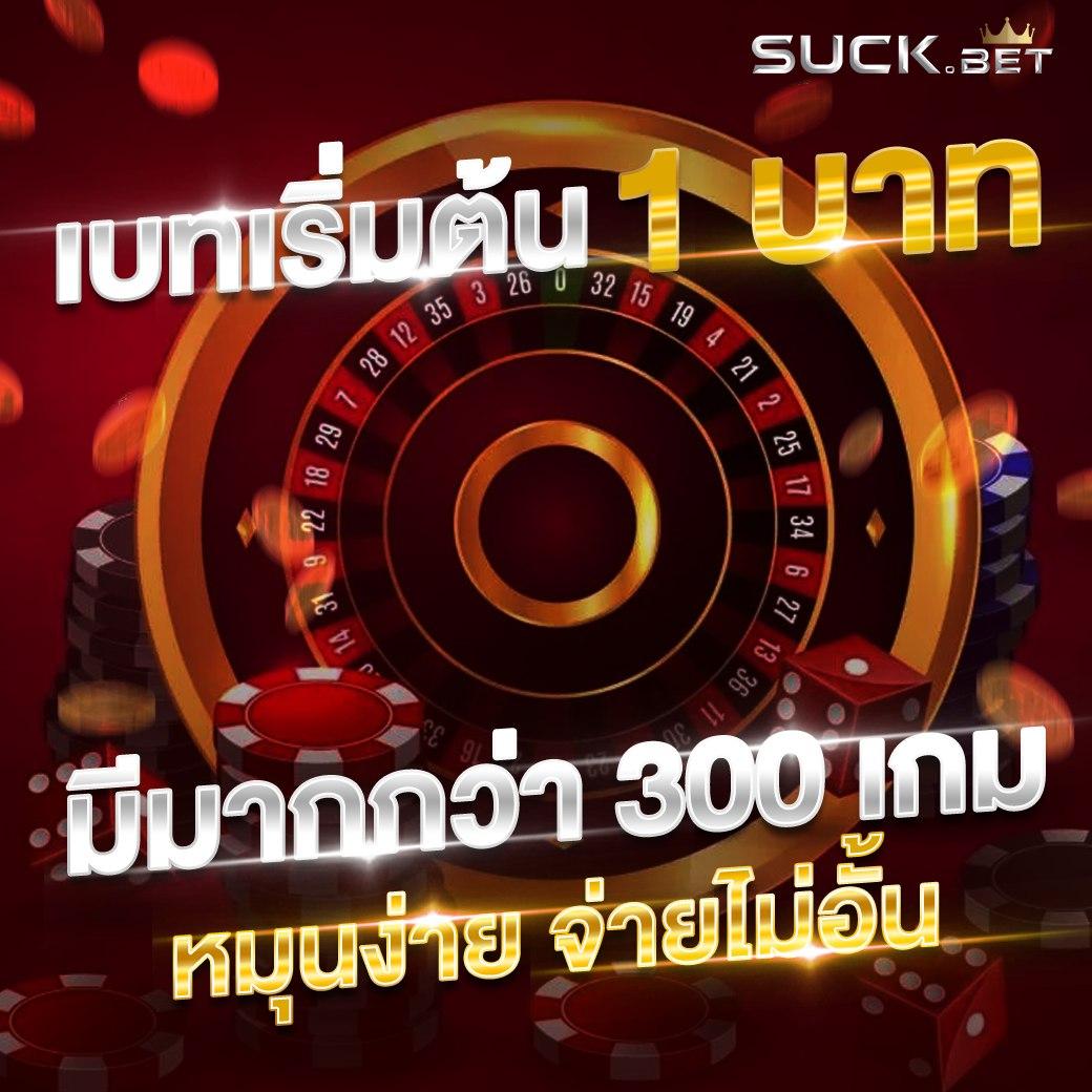 สล็อต987 เว็บตรง ระบบใหม่ล่าสุด พร้อมเครดิตฟรีมากมาย