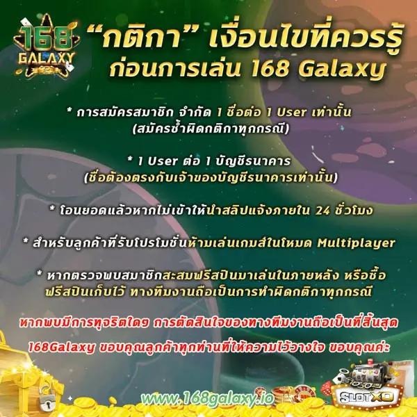 สล็อต99ทดลอง เว็บตรง ระบบออโต้ เล่นง่าย ได้เงินจริงอันดับหนึ่ง