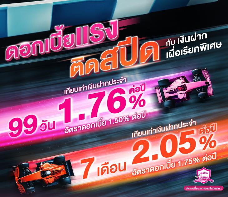 สล็อตKC9 รวมเกมแจ็คพ็อตแตกง่าย เล่นง่ายได้เงินจริง 2024