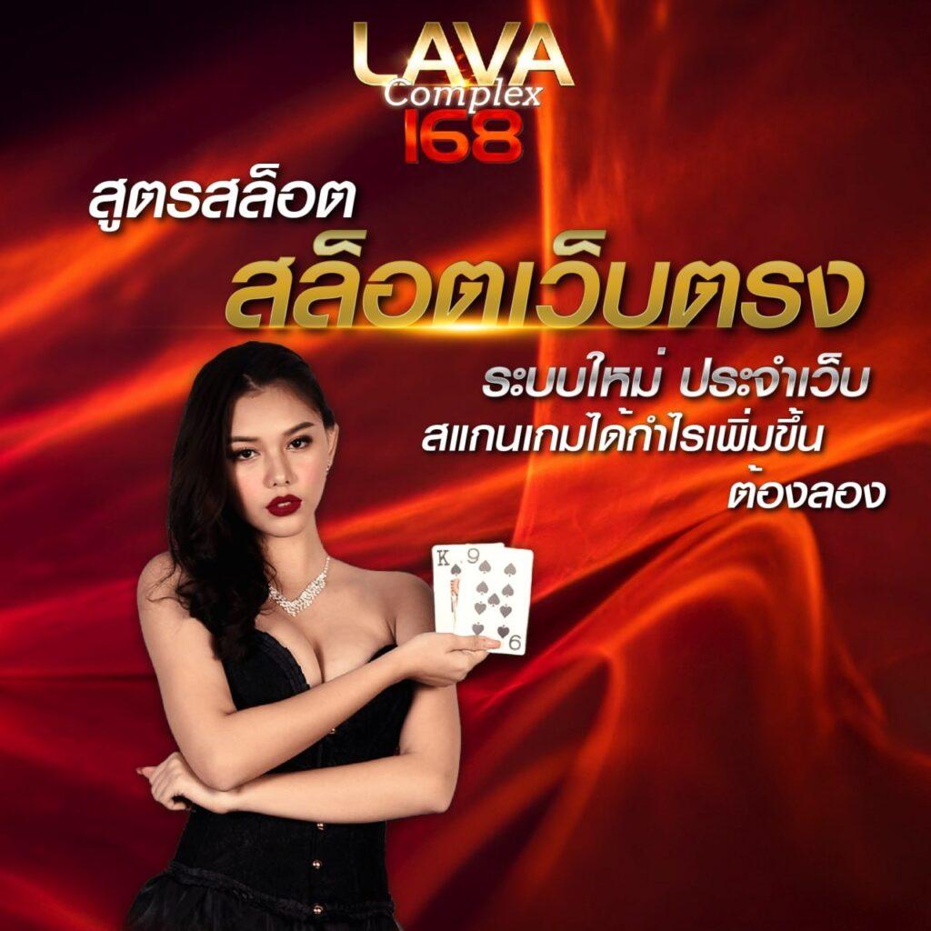 สล็อต 10 รับ 100 วอ เลท โปรโมชั่นใหม่ล่าสุด เล่นง่ายจ่ายจริง