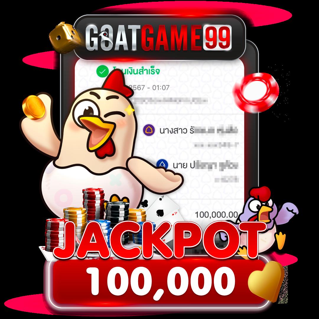 สล็อต 1688 upx เว็บคาสิโนชั้นนำ เล่นง่ายได้เงินจริง เชื่อถือได้