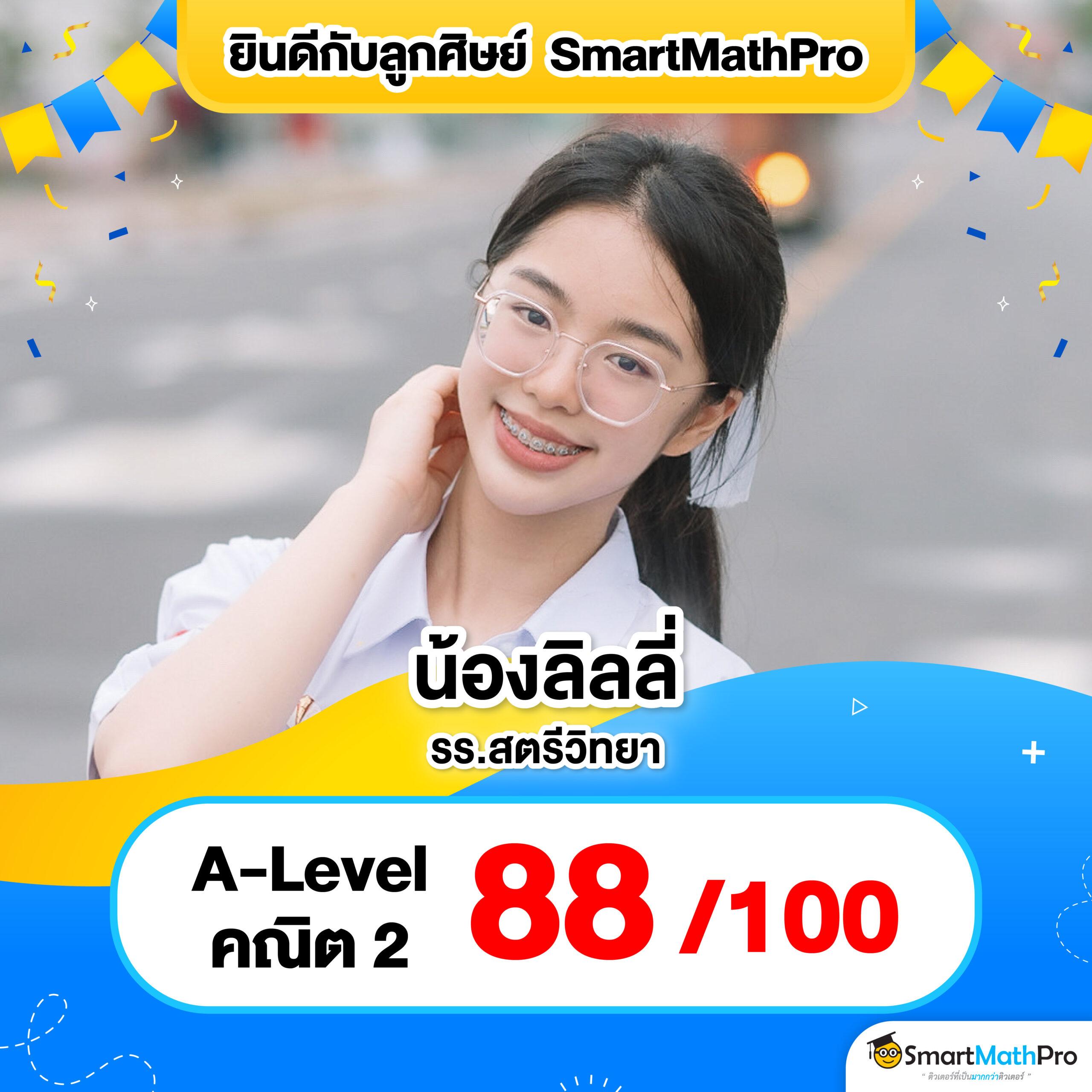 สล็อต 168 PG เว็บตรง ฝากถอนทันใจ ระบบดีเยี่ยมที่สุดในไทย