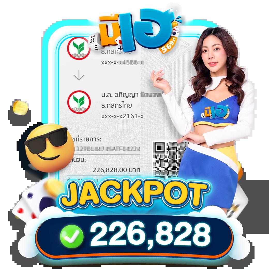 สล็อต 168 เครดิตฟรี บริการเกมคาสิโนออนไลน์สุดฮิต ระบบทันสมัย โบนัสดีที่สุด