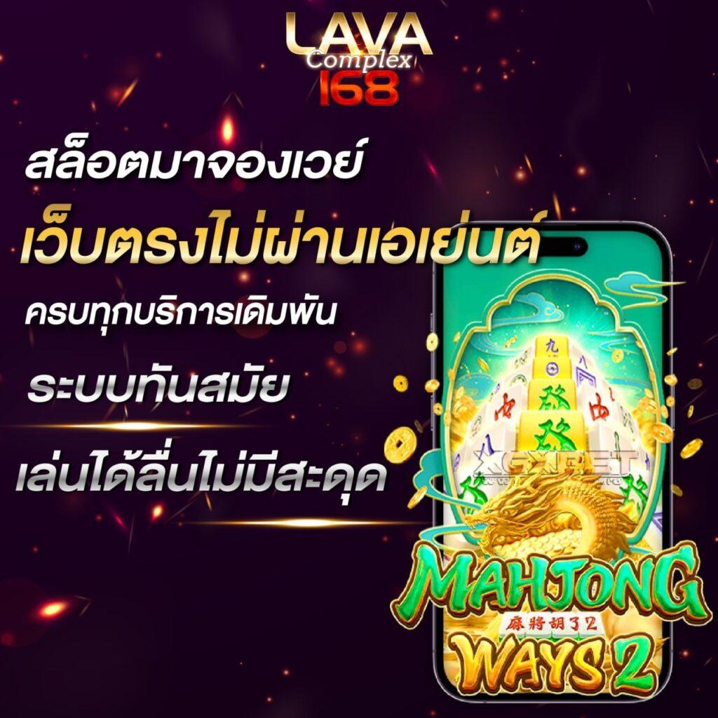 สล็อต 478 เว็บตรง ฝากถอนง่าย เล่นได้ไม่มีขั้นต่ำ