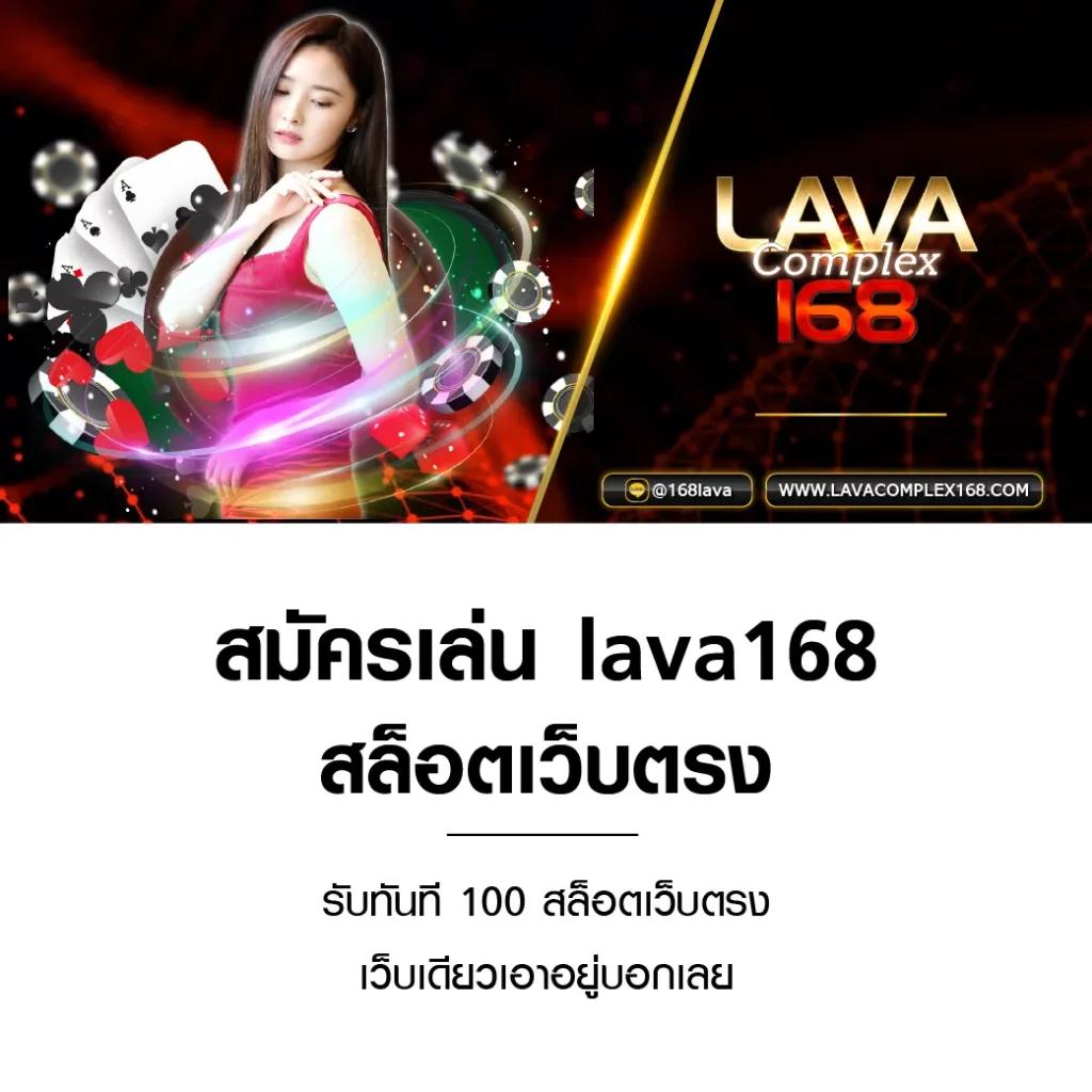 สล็อต 689 วอ เลท สมัครง่าย จ่ายจริง ฝาก-ถอนเร็วที่สุด