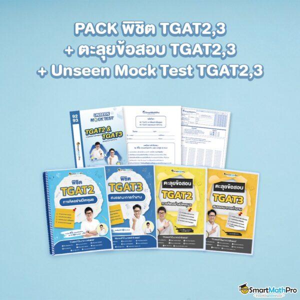 สล็อต 777PG ศูนย์รวมความสนุกสุดฮิต รับโบนัสใหญ่ทุกวัน