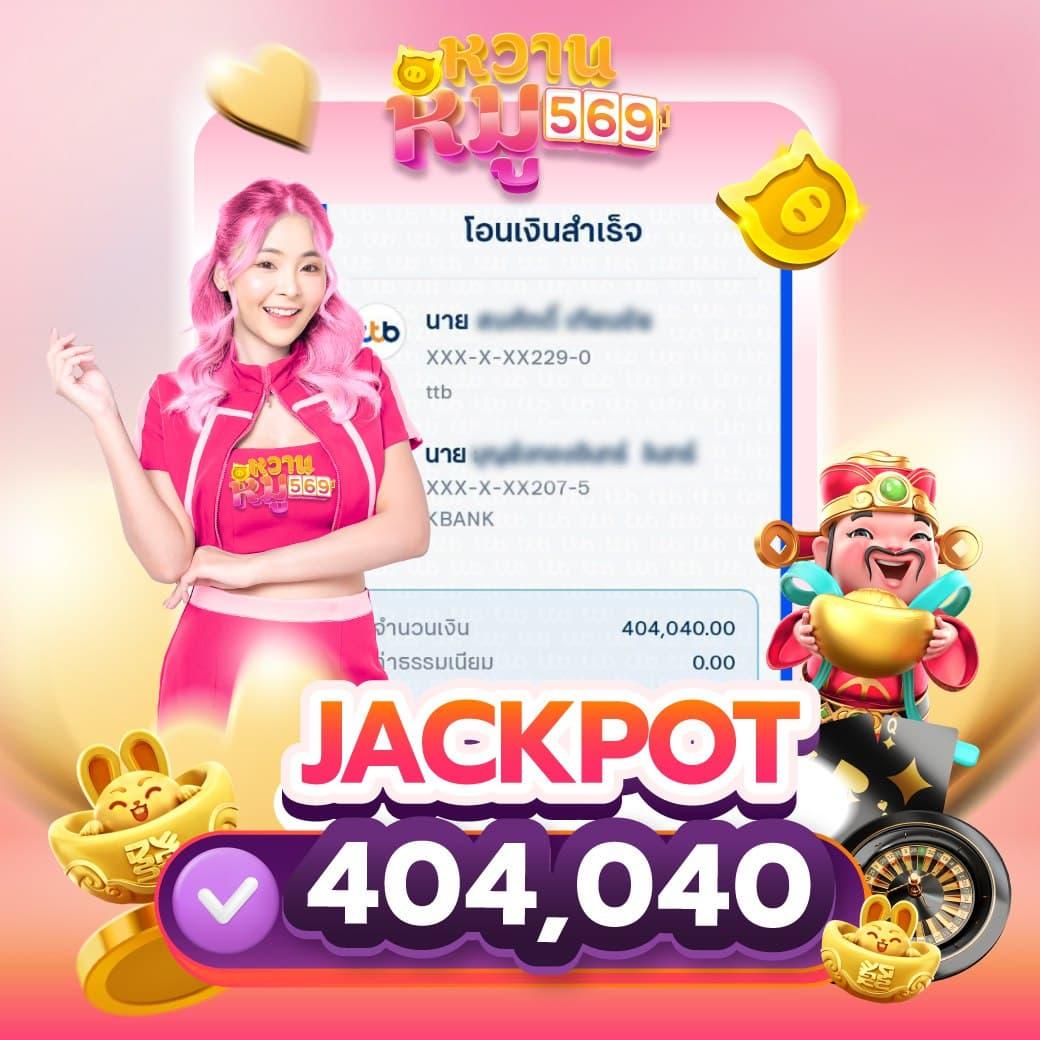 สล็อต 799 ครบทุกเกมสล็อตสุดฮิต เล่นง่าย จ่ายจริง 2024