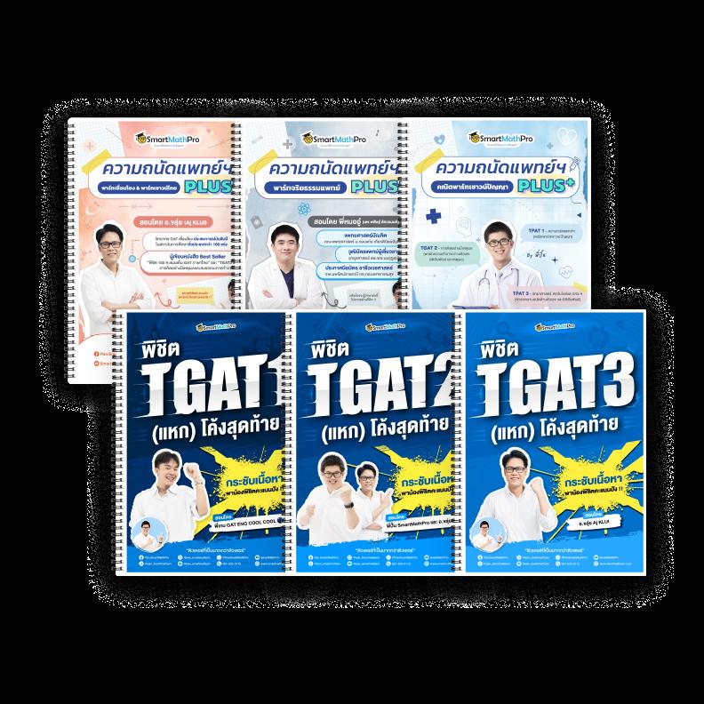 สล็อต Big Win เว็บตรง บริการใหม่ล่าสุด ฝากถอนออโต้ไม่ผ่านเอเย่นต์