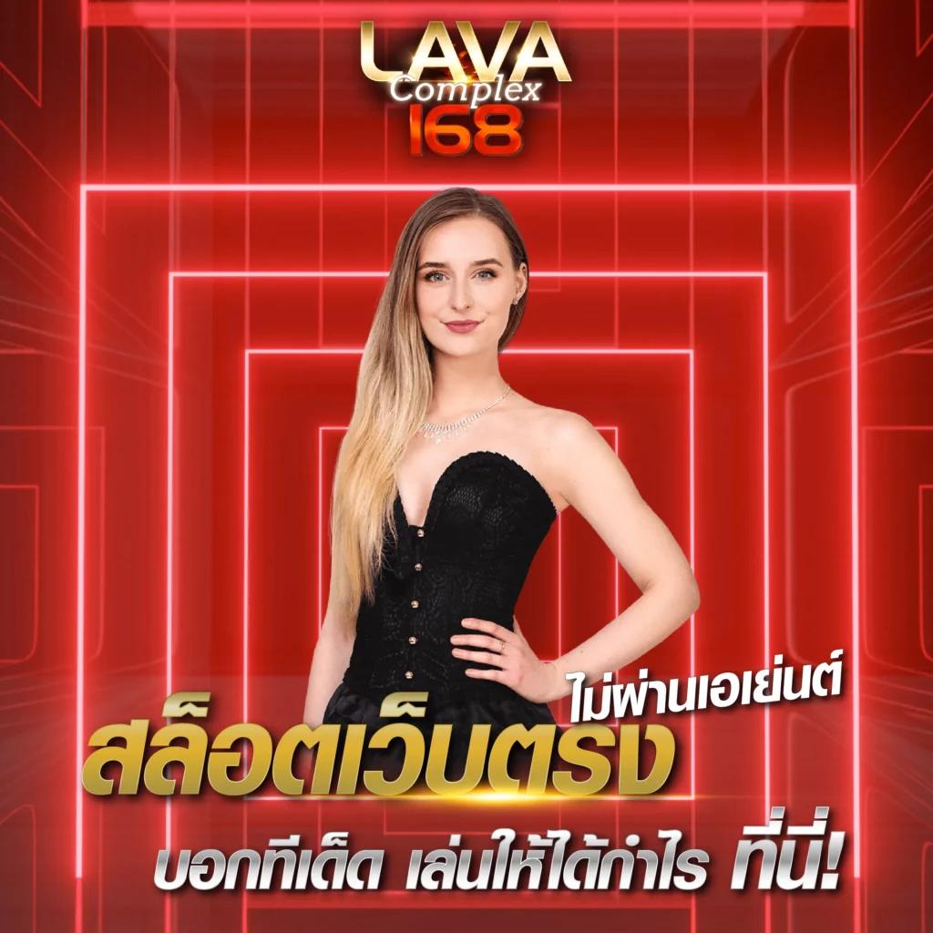 สล็อต H25 เว็บตรง โบนัสแจัดเต็ม เล่นง่าย จ่ายจริง | การเดิมพันยอดนิยม