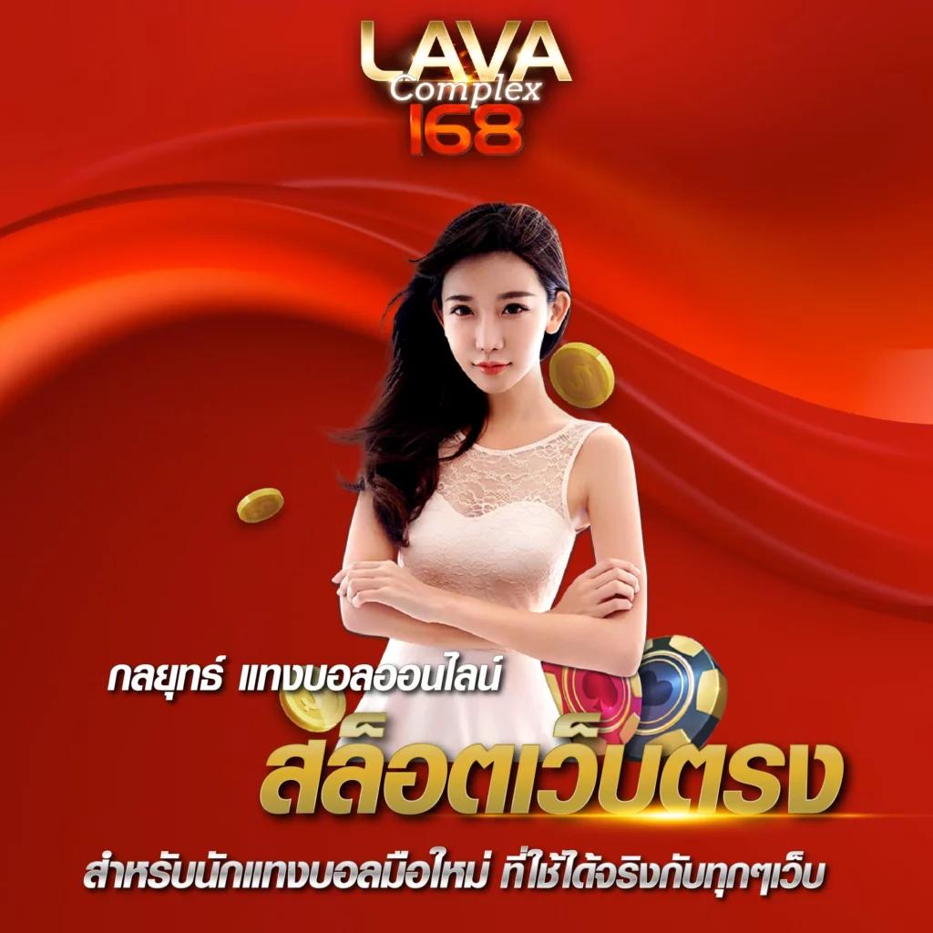 สล็อต Noname 89 รวมเกมฮิต เติมเต็มความสนุกไม่มีสะดุดในไทย