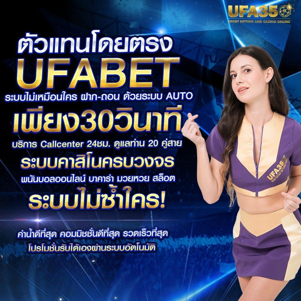 สล็อต PG42 คาสิโนออนไลน์ครบวงจร เว็บตรงมั่นคง เล่นง่าย จ่ายจริง