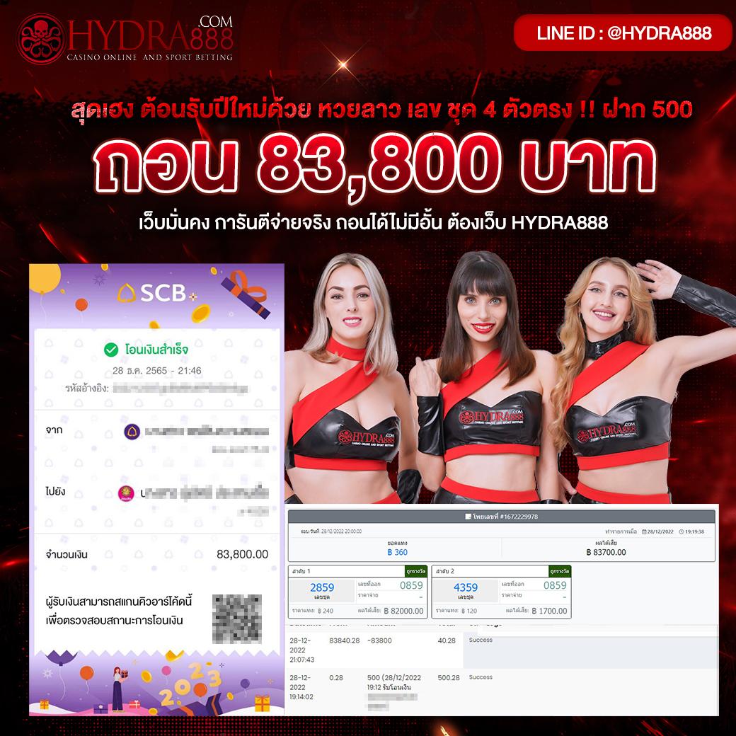 สล็อต PG เว็บ ตรง 100 แหล่งลงทุนอันดับ 1 มีโบนัสมากที่สุดในไทย