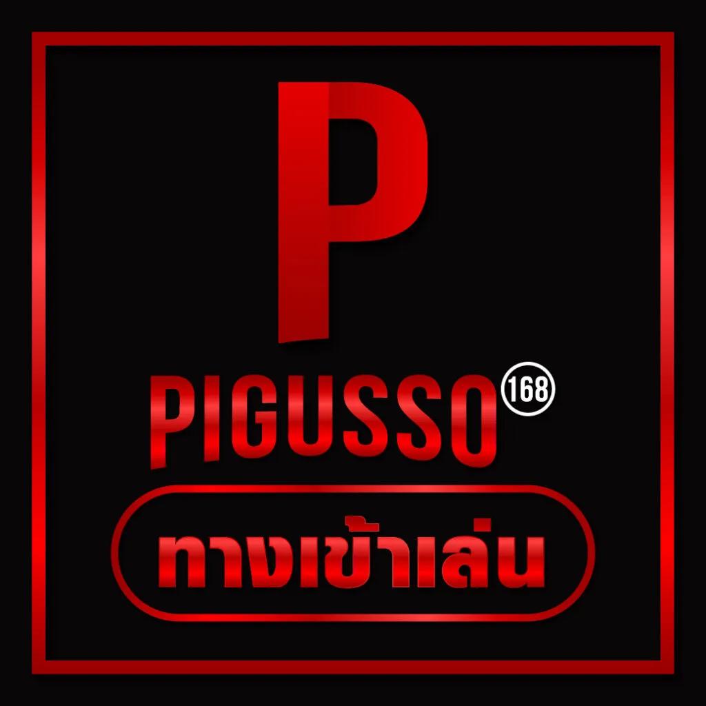 สล็อต PG เว็บตรง รวมเกมสล็อตโบนัสแตกง่าย แจกฟรีเครดิตทุกวัน