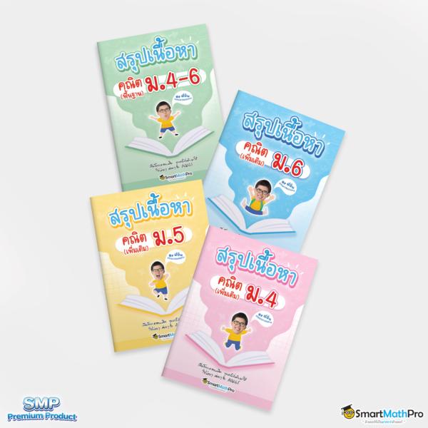 สล็อต PNG คาสิโนเว็บหลัก ทดลองเล่นและฝาก-ถอนง่ายได้แล้ววันนี้