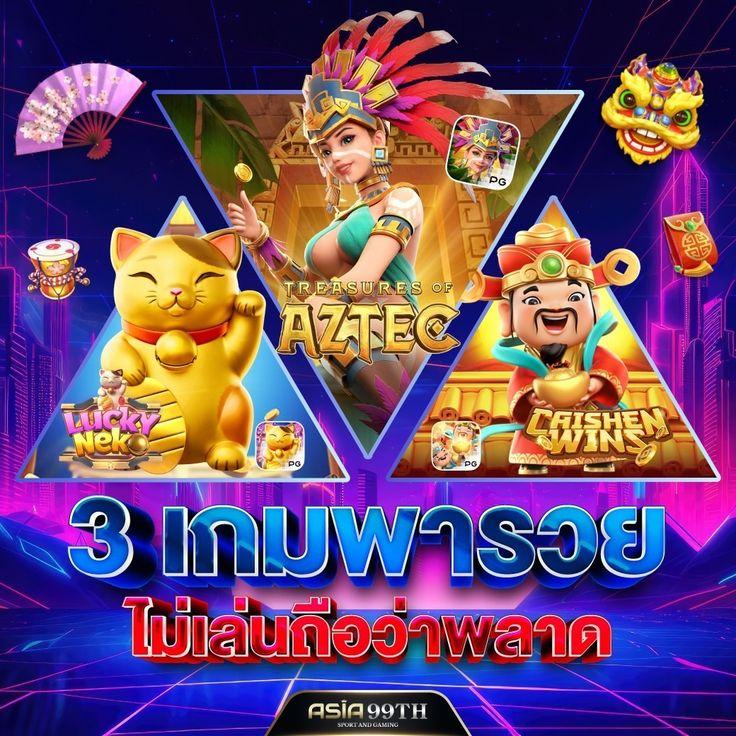 สล็อต Wallet เครดิตฟรี50 คาสิโนยอดนิยมอันดับ 1 ประจำปี 2024