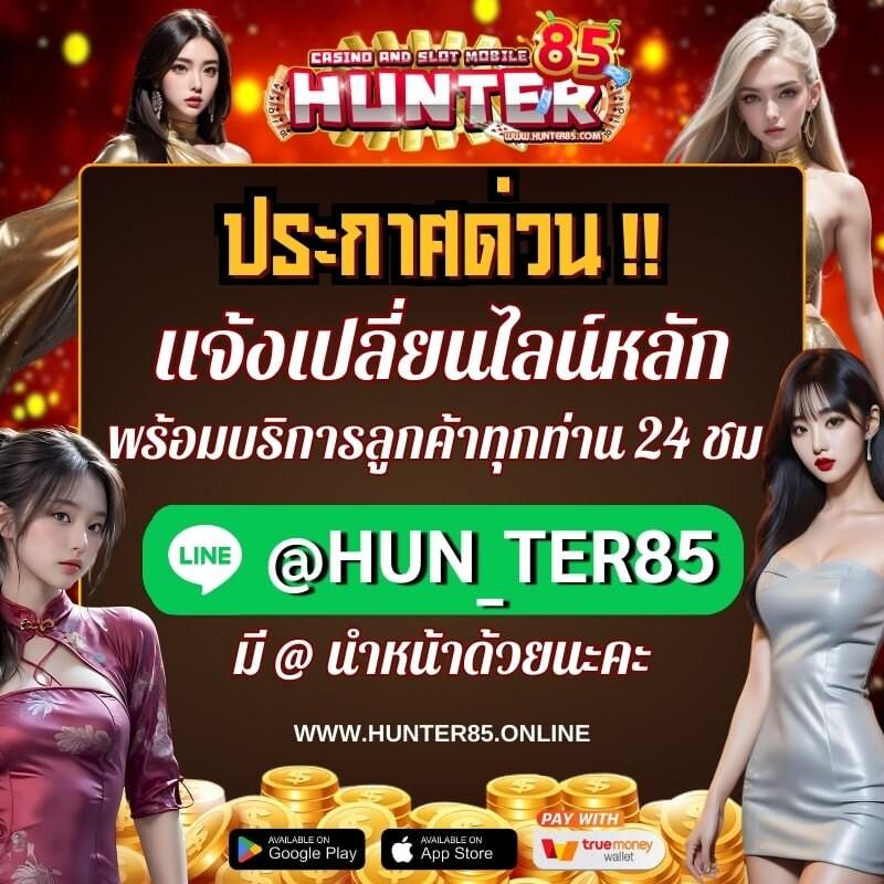 สล็อต Z เว็บตรง เล่นง่ายได้เงินจริง แจกเครดิตฟรี 2024