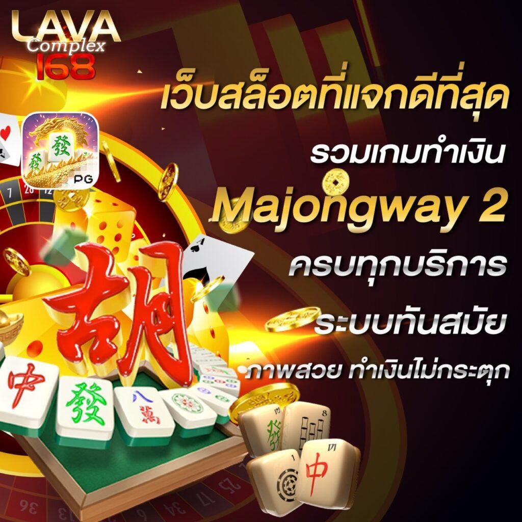 สล็อต pg ทดลองเล่น สนุกสุดมันส์ พร้อมเทคนิคใหม่ล่าสุด 2024