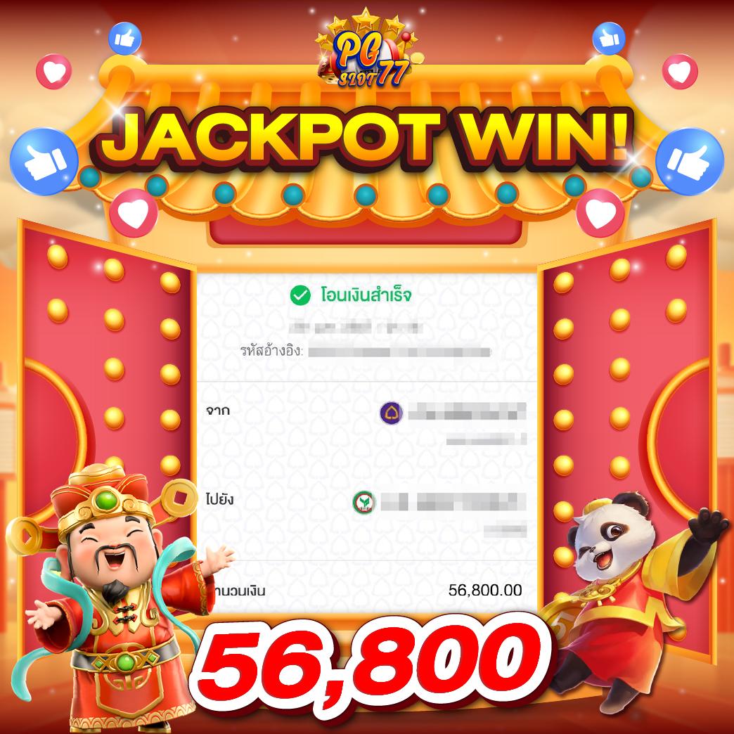 สล็อต pg เครดิต ฟรี 100 ไม่ ต้อง ฝาก ล่าสุด รวมเกมสล็อตไม่อั้น แจกจริงทุกวัน