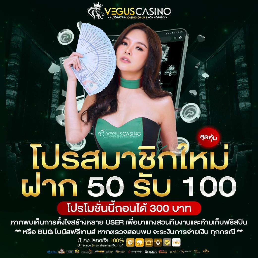 สล็อต ufa365 ทางเข้า เว็บตรง มั่นคง ปลอดภัย เล่นง่าย จ่ายจริง