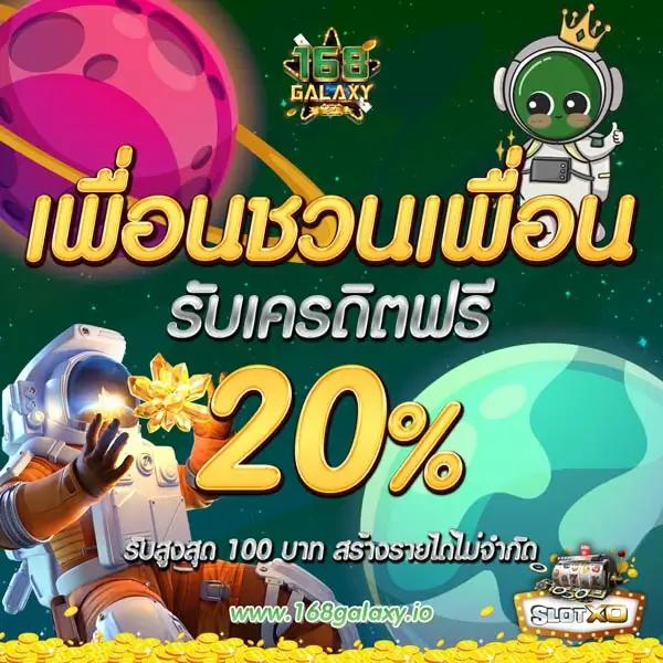 สล็อต คิง ค อง เกมดัง ยืนยันความมั่งคั่ง สนุกเต็มรูปแบบ