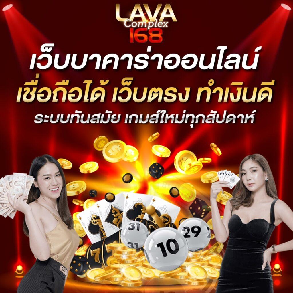 สล็อต ทดลองเล่น เว็บตรง บริการสุดยอด รวมสล็อตแตกง่าย 2024