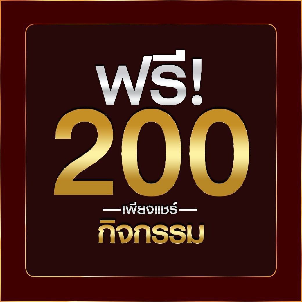 สล็อต ทดลองเล่นฟรี 100 ส่งตรงความสนุกเสถียร เล่นง่ายได้เงินจริง แจกโบนัสไม่อั้น