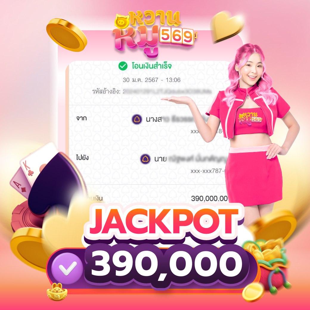 สล็อต ทดลองเล่นฟรี ถอนได้2023 ค่ายเกมใหม่ล่าสุด แจกโบนัสไม่อั้น