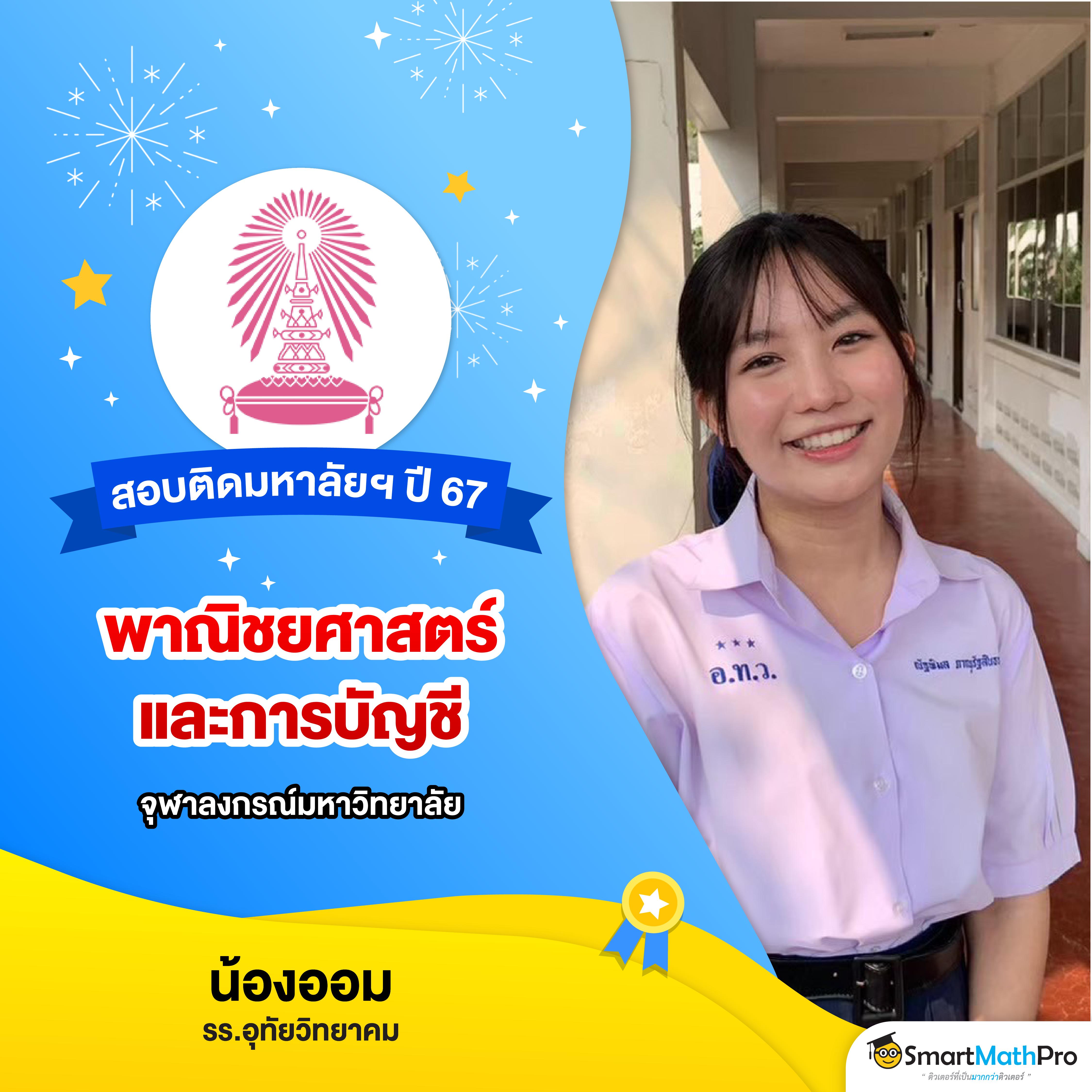 สล็อต นรก 10 รับ 100 เว็บตรง ฝากถอนรวดเร็ว ไม่มีกลโกง
