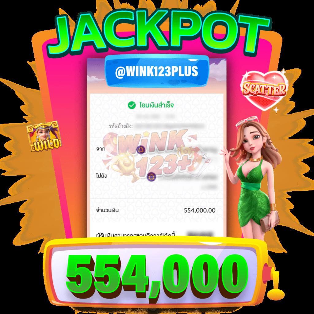 สล็อต ฝาก 10 รับ 100 ทำยอด 200 ล่าสุด โปรโมชั่นสุดฮิตแห่งปีขึ้นใจรวบรวมความสนุกแบบไม่มีสะดุด