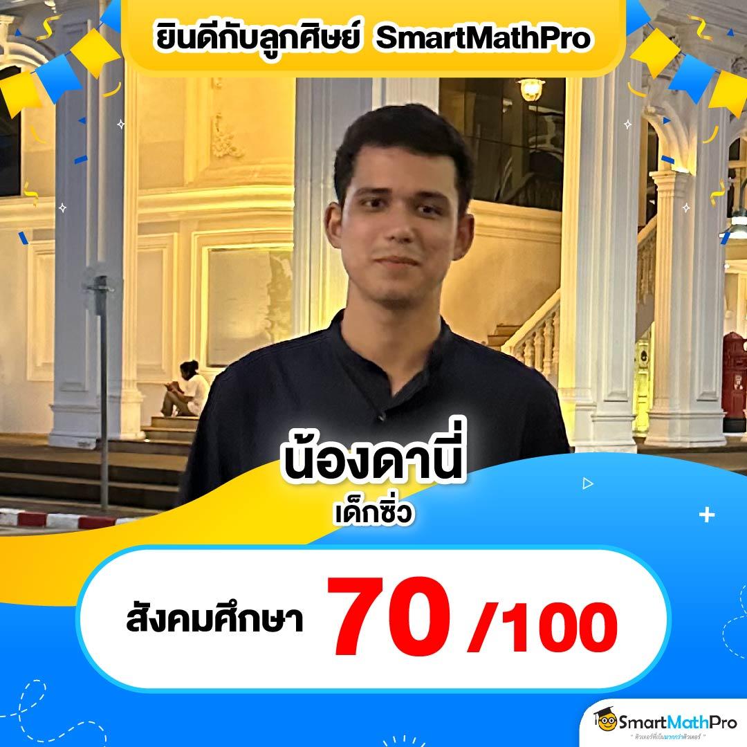 สล็อต ฝากถอน true wallet เล่นง่าย ลุ้นโบนัสสุดคุ้มทุกวัน