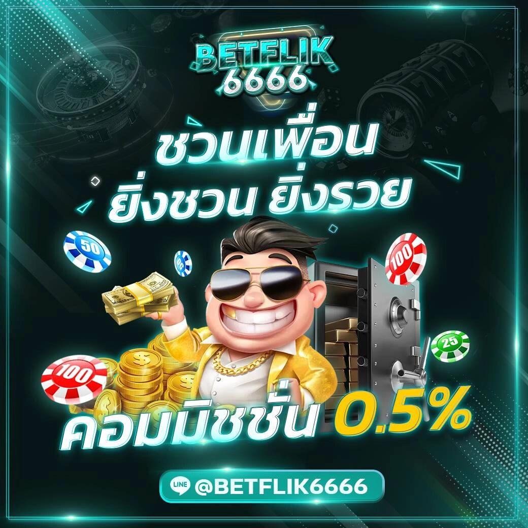 สล็อต ฟรี PG เกมฮิตใหม่ล่าสุด ฝากถอนออโต้ ต้องลองวันนี้