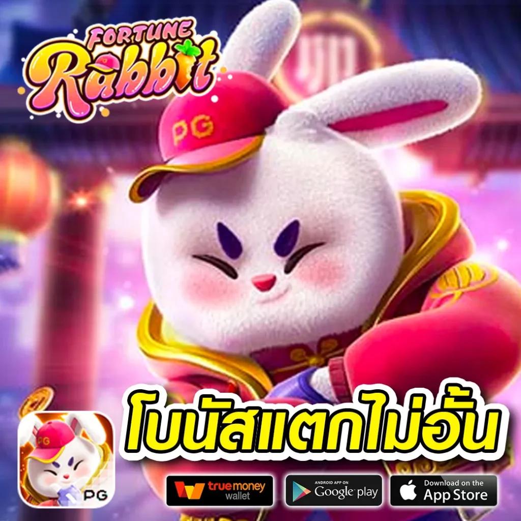 สล็อต ยู ฟ่า เว็บ ตรง รวมเกมเดิมพันสุดฮิต ฝากถอนออโต้ไฟลิ่ง