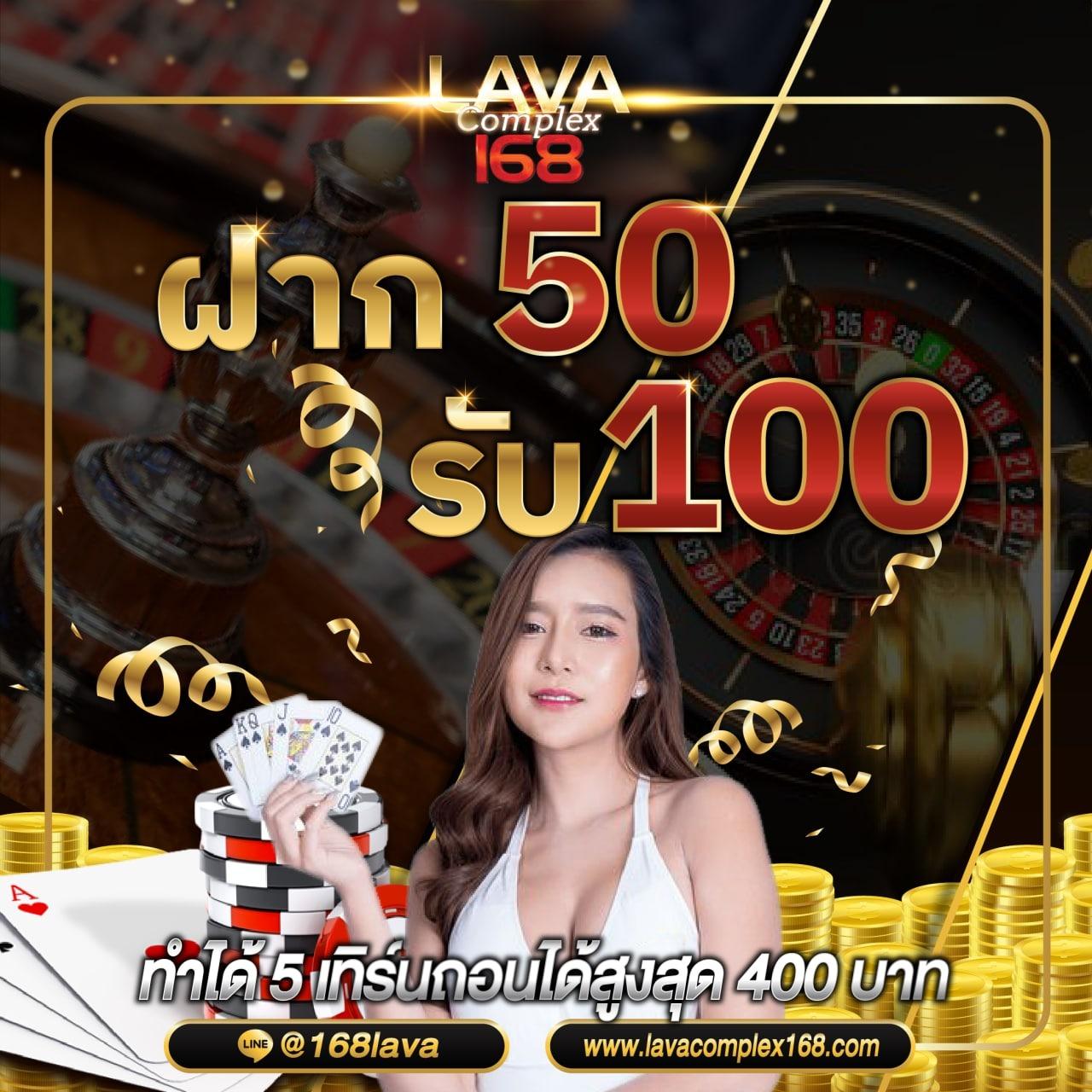 สล็อต วอ เลท เว็บ ตรง เลือกเกมทำกำไรเร็ว ปลอดภัย 2024